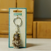 Mummy Keyring